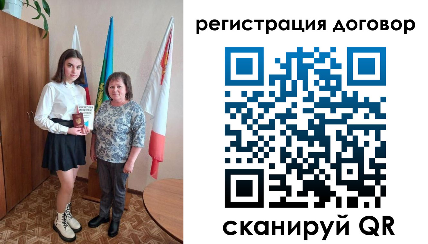 форма 3 в Нижнем Тагиле