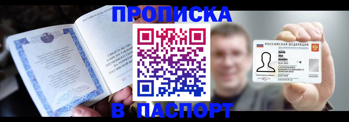 регистрация для дет. сада в Нижнем Тагиле